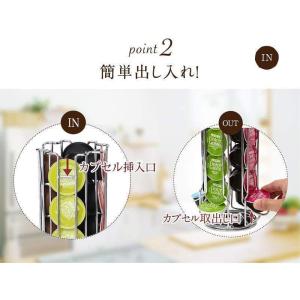 新品価格 カプセルホルダー カプセルホルダー ...の詳細画像4