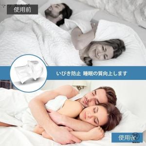 いびき防止 グッズ 舌用マウスピース いびき対...の詳細画像3