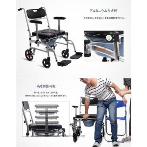 高齢者車椅子 折りたたみ お年寄り用 お風呂椅...の詳細画像4