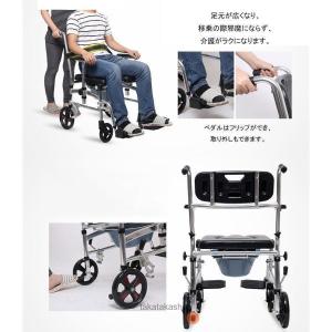 高齢者車椅子 折りたたみ お年寄り用 お風呂椅...の詳細画像5