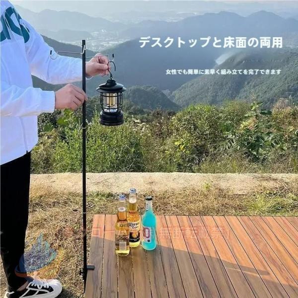 ランタンスタンドクランプ式打ち込み式2WAY折りたたみペグ式フック搭載ゾンチー4段高さ調節ランタンポ...