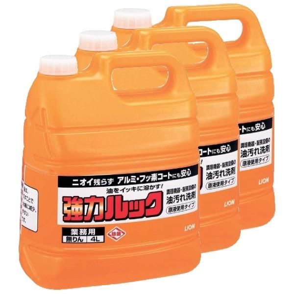 【油汚れ洗剤】ライオン 強力ルック 4L×3本（ケース販売）