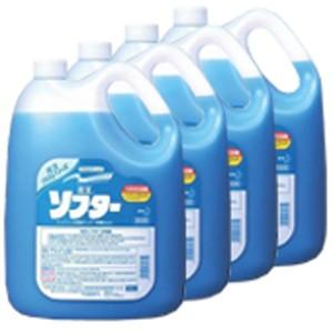 【柔軟剤】やわらかリンス 花王ソフター4.5L×4本（ケース販売）