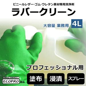 ママこれいいね 洗剤 1kg 1000g 無添加 酵素 大容量 徳用 洗濯洗剤