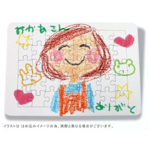 kdc ホワイトパズルA5 白 無地 1枚 4...の詳細画像1