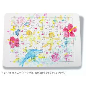kdc ホワイトパズルA5 白 無地 1枚 4...の詳細画像2