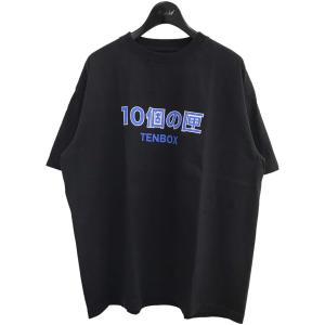 テンボックス TENBOX 「10個の匣 Tee」プリントTシャツ ブラック サイズ：M｜kindal