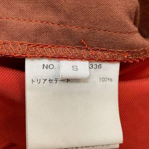 【値下げ】Ron Herman パンツ 381...の詳細画像4