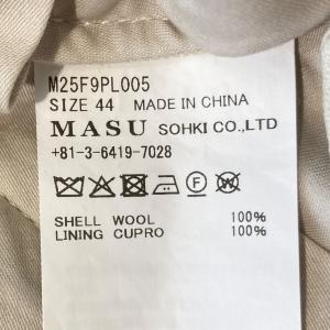 【値下げ】MASU SWEET CARGO P...の詳細画像5
