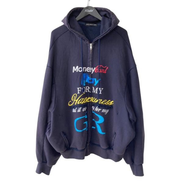 【値下げ】PROJECT G／R HappinessZiphoodie ジップパーカー ネイビー サ...