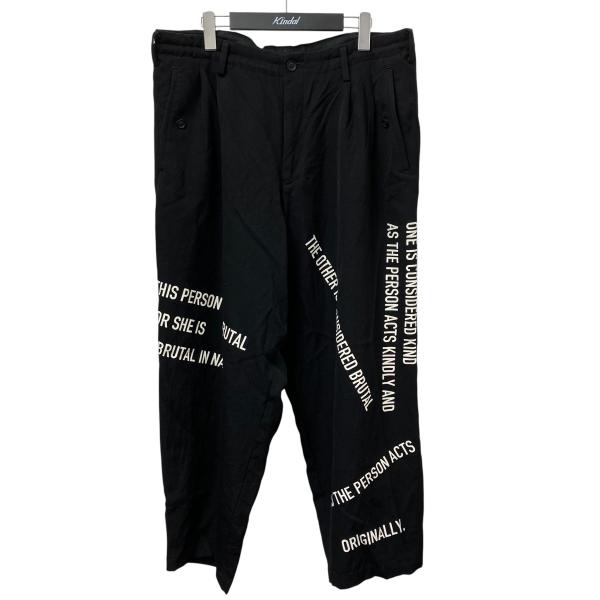 【値下げ】YOHJI YAMAMOTO パンツ HX-P48-117 ブラック サイズ：3 (京都店...