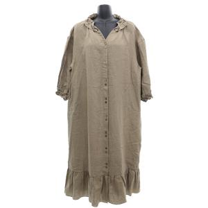 Hug o war 【定価3.4万】ハグオーワー O War *オーバーダイカフタン 