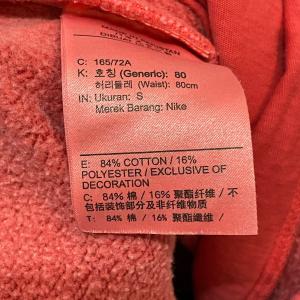 【値下げ】stussy×NIKE スウェットパ...の詳細画像5
