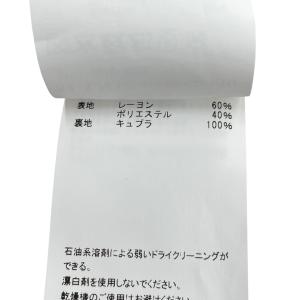 【値下げ】MASU 26SS UNEVEN V...の詳細画像4