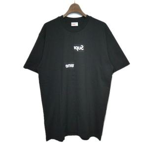 supreme comme des garcons shirt box logo tee white