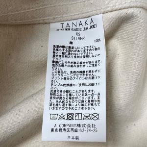 【値下げ】TANAKA NEW CLASSIC...の詳細画像5