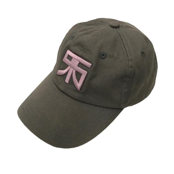 ラフシモンズ RAF SIMONS Baseball cap with RS embroidery ...