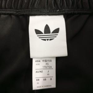 【値下げ】adidas originals ト...の詳細画像2