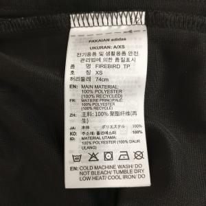 【値下げ】adidas originals ト...の詳細画像3