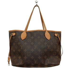 LOUIS VUITTON ネヴァーフルPM トートバッグ M40155 ブラウン (フレスポ東大阪店)