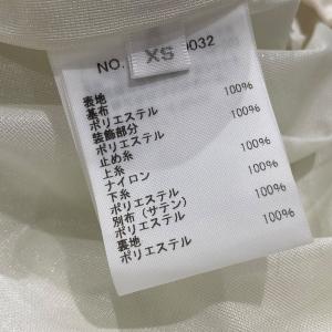 ロンハーマン Ron Herman Flowe...の詳細画像4