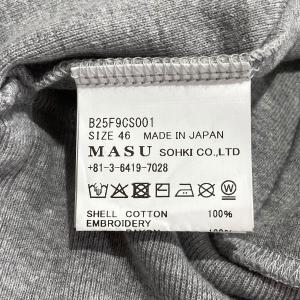エムエーエスユー MASU BOYS MB Z...の詳細画像5