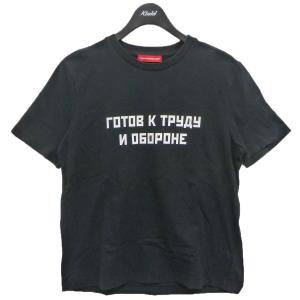 Gosha Rubchinskiyの商品一覧 通販 Yahoo ショッピング