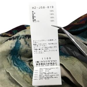 【値下げ】Yohji Yamamoto pou...の詳細画像5