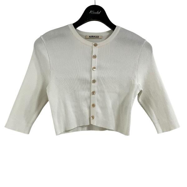 オーラリー AURALEE 24SS リブニットショートカーディガン ホワイト サイズ：0