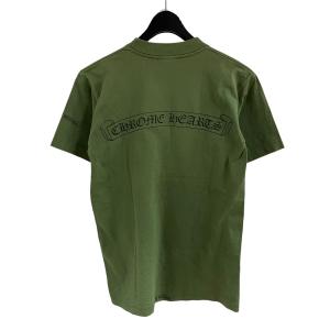 【値下げ】CHROME HEARTS スクロー...の詳細画像2