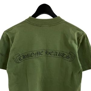 【値下げ】CHROME HEARTS スクロー...の詳細画像3