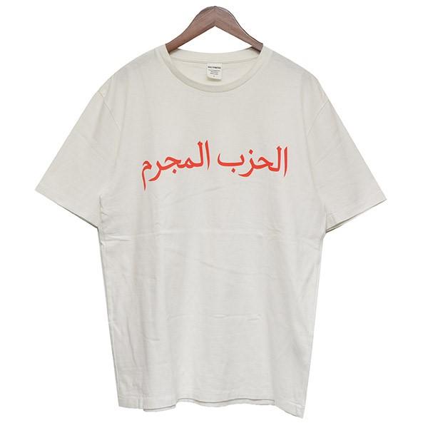 ワコマリア WACKO MARIA アラビアプリントTシャツ ホワイト サイズ：L