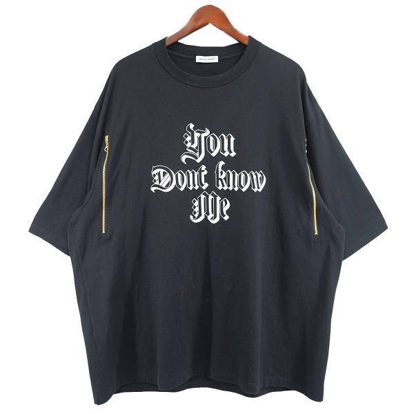 【値下げ】UNDERCOVER 25SS AHZIPTEE You Dont know me Gra...