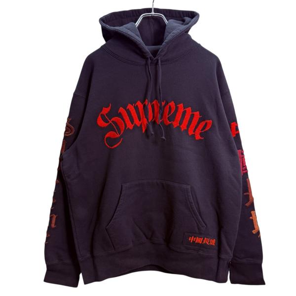 【値下げ】Supreme 21AW／ The Great China Wall Sword Hood...