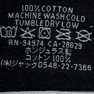 ステューシー stussy Dut Sport...の詳細画像4