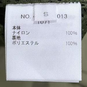 ロンハーマン Ron Herman 裾ジップ ...の詳細画像5