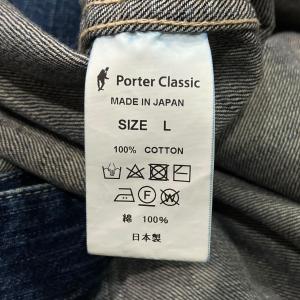 ポータークラシック Porter Classi...の詳細画像4