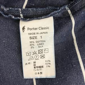 ポータークラシック Porter Classi...の詳細画像5