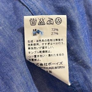 ダントン DANTON 半袖シャツ JD-35...の詳細画像3