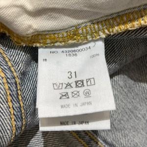 ロンハーマン デニム Ron Herman D...の詳細画像5