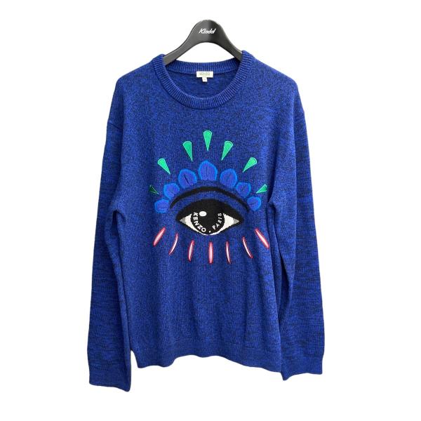 ケンゾー KENZO 「Eye Embroidered Knit」 刺繍セーター ブルー サイズ：X...