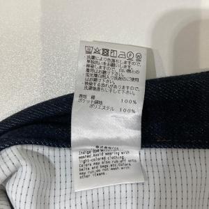 【値下げ】FUMITO GANRYU 3D C...の詳細画像5