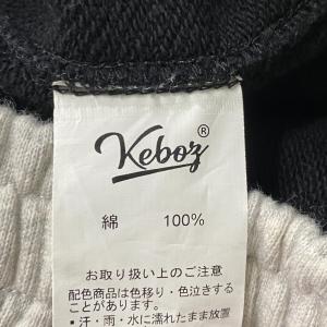 ケボズ KEBOZ KEBOZ×HANSHIN...の詳細画像4
