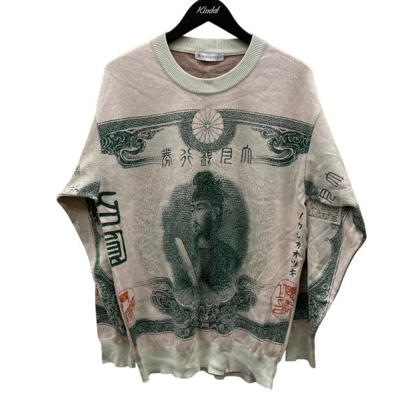【値下げ】SOSHIOTSUKI 100YEN KNIT 総柄薄手ニット S23AW17KNT グリ...