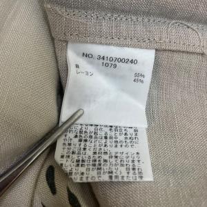 ロンハーマンビンテージ R.H.Vintage...の詳細画像4