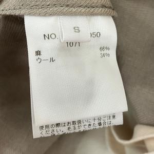 ロンハーマン Ron Herman イージーパ...の詳細画像5