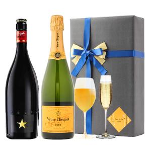 Veuve Clicquot（ヴーヴ・クリコ） おしゃれ ラッピング 無料