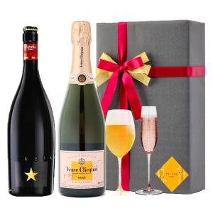 2本セットお得_Veuve Clicquot ブリュット シャンパン Veuve Clicquot（ヴーヴ・クリコ） おしゃれ ラッピング 無料