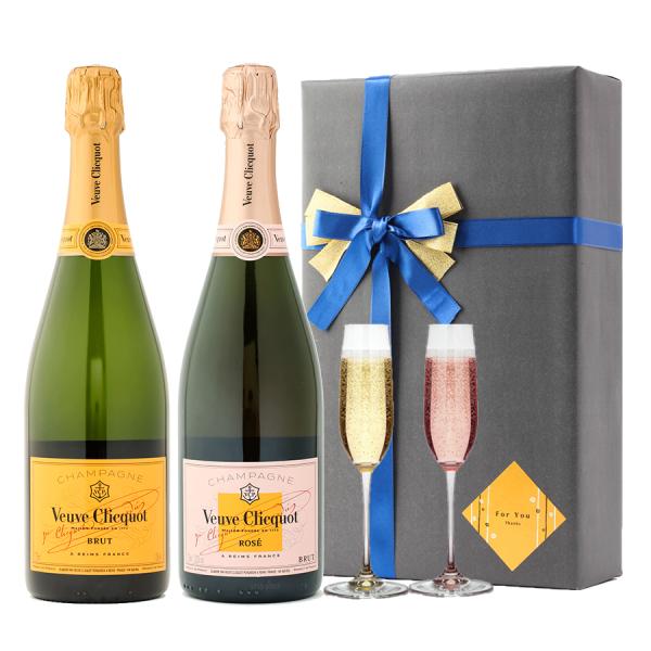 おしゃれ ラッピング 無料 プレゼント お酒 ギフト ヴーヴクリコ ロゼ ブリュット 2本セット 高...