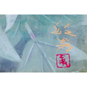【真作】松尾敏男 「紅向富貴」 日本画 F6号...の詳細画像3